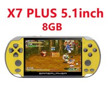 고전게임기 가정용오락기 가정용오락실게임기 x7 플러스 핸드헬드 게임 플레이어 내장 1000개의 클래식 게임 8GB 램이 장착된 5.1인치 초대형 스크린 휴대용 게임 콘솔, 03 8GB 램