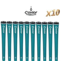 CAVIOR 국산 캐비어그립 국내 제작 프리미엄 골프그립 코발트그린 10개 (그립 교체 무료)마포골프, 사이즈 38g