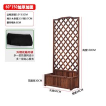 마당울타리 방부목울타리 텃밭울타리 화단울타리 야외 부식 방지 나무 난간 발코니 장식 화면 안뜰 파티션 그리드 등반 등나무 꽃 냄비 랙, 탄화초후부 6038150