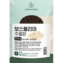 50대여성 보스웰리아환 오가피나무 우슬 추석선물