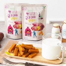 봄날 군고구마 말랭이60g 1팩 다이어트 영양간식 군고구마츄, 60g