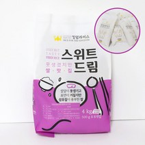 브랜드없음 22년 햅쌀 스위트드림 백미 4kg 소포장 (500gx8개), 단품없음