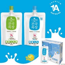 이지리치 펫밀크 피부 유산균 180ML 강아지우유 강아지분유