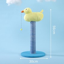 고양이 캣타워 등반 작은 사이 잘삼 긁는 포스트 먼지가없는 수직 키튼 박스 노묘 아기 낮은 캣폴 DIY, 작은 노란 오리 긁는 포스트