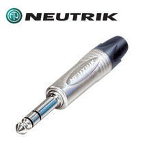 NEUTRIK 뉴트릭 NP3X 55 스테레오 밸런스 커넥터 플러그 잭 납땜용