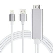 초텍 라이트닝 8핀 to HDMI 핸드폰 노트북 미러링 케이블 (1.8m), 1개