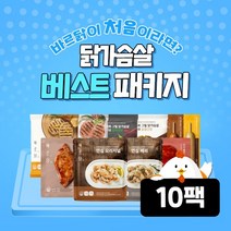 바르닭 촉촉함이 가득! 바르닭 시그니처 닭가슴살 패키지, 단품