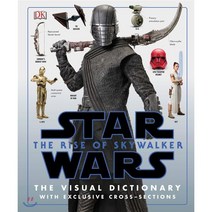 Star Wars The Rise of Skywalker The Visual Dictionary:With Exclusive Cross-Sections, DK Publishing (Dorling Kindersley)
