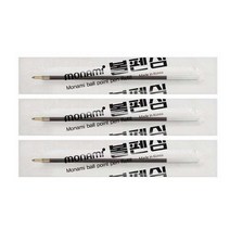 2400 모나미영심(153볼펜심), 검정