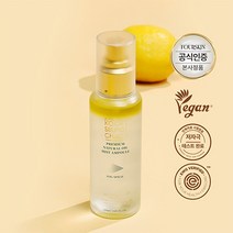 국승채 천연 비건 트러블 피부진정 미스트세럼 천연오일 미스트 120ml, 단품