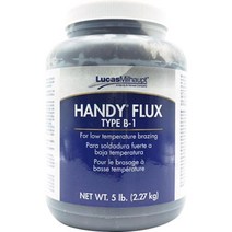 서경브레이징 플럭스(고온) B-1 FLUX (5LB), B-1 FLUX (5LB)|B-1 FLUX