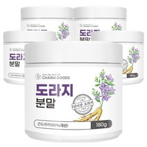 국산 도라지 분말 가루 180g 5통, 없음, 5개