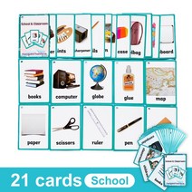 영어 카드 파닉스 단어 학습 카드 영어낱말 플래시 카드, School  21cards