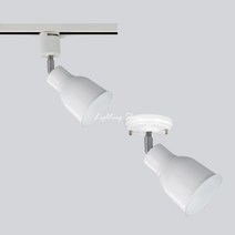 aa 이케아 스포트 백색 스포트, 레일형_전구없음, 전구없음