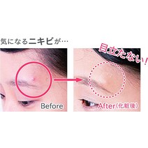 [파다] Medical Front Haru Cosmetics Cover Tape 36 Pieces Set of 2
