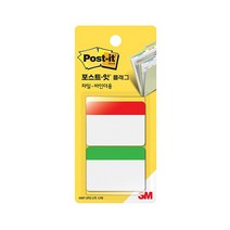 ™포스트잇 파일/바인더용 플래그 686F-2RG™ 0817 [[PLAB]], 2.686F-2RG