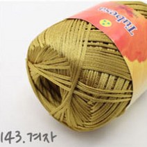 굿울 튜브사 가방 소품 뜨개질실, 143(겨자)