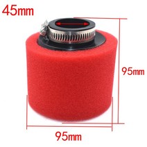 자동차공기흡입필터 에어필터 차량에어필터 오토바이스쿠터필터 흡기에어필터 범용 스폰지 클리너, O