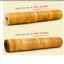 발코니매트 베란다 롤매트 보온 매트 거실 복도 어린이집 층간소음방지 냉기차단 단열 국산, 보온매트(고급우드)200x250