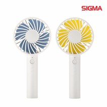시그마 1+1 휴대용 선풍기/핸디선풍기, 옐로우+옐로우, 없음/없음/없음