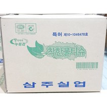 누비라 착한물티슈 400입