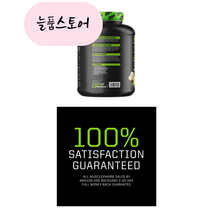 {늘품스토어} 머슬팜 컴뱃 100% 웨이 COMBAT 엠피 프로틴 2.26kg 단백질 보충제, 1개