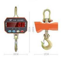 기중기 매달림 저울 산업용 후크 용수철 계근대 3톤