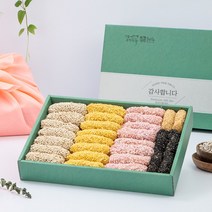 강릉은정한과 감사합니다 선물세트 사천 전통 수제 약과 유과 과줄 과즐 찹쌀강정, 기본보자기, 1개, 850g