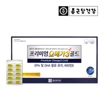 건강 기능 식품 영양제 추천 프리미엄 오메가3 골드 비타민E 1세트 6개월분
