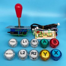 버니어캘리퍼스 노기스 디지털 켈리퍼스 측정 도구 arcade controller 3d gamepad zippy stick joystick microswitch copy 버튼, 없음