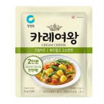 [정원] 청정원 카레여왕 크림치즈 40g(2인분), 2개, 40g