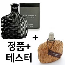존바바토스 아티산 블랙 정품75ml+아티산125ml 총200미리, 블랙75ml+테스터125ml