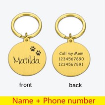 강아지금목걸이 은목걸이 맞춤형 개 플랫 태그 무료 조각 고양이 액세서리 애완 동물 통화 알림 펜던트 치와와 목걸이 배지 강아지, GOLD