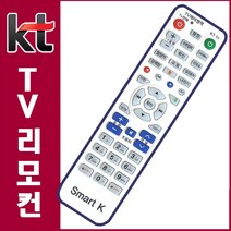 낫투 KT 올레 스카이라이프 리모컨, SMART-K