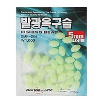 [동명] 인펙션 발광옥구슬 DMF-244, (4mm)