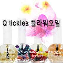 플라워오일 큐티클오일 큐티크 QTK 루핀 엔리안 15ml 0.5oz 오일 네일오일 네일케어 페디큐어 젤오일 앤리안, QTK바나나스트로베리