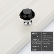 다이아몬드 지우기 크리스탈 유리 도어 당겨 서랍 캐비닛 가구 액세서리 손잡이 나사 전세계, Bright-Black
