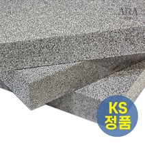 회색스티로폼 네오폴 비드법단열재 450 x 600(20T~100T)mm 택 1, 100T_450×600(2장)