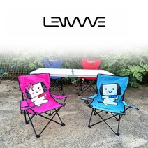 [CL]런웨이브 접이식 팔걸이 의자 (소형) 캠핑의자, 핑크