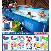 대형견수영장 강아지 접이식 애견 풀장 중형견 반려견 개풀장 초대형 성인 브래킷 수영장 어린이 가정 가족 풍선 패들링 풀 큰 두꺼운 야외, 4.02.110.81미터(큰 선물 패키지)