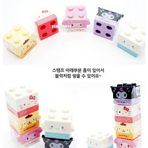 시나모롤 쿠로미 폼폼푸린 도장 스탬프 참잘했어요 포토 이름도장 9825