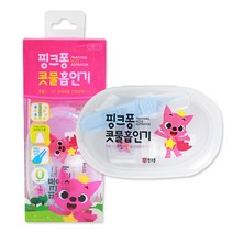 핑크퐁 콧물흡입기 콧물흡인기 -세척솔내장 보관케이스 실리콘, 단품