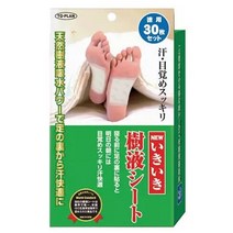 목초수액시트 건강 힐링패치 독소배출 30팩 발파스 풋패치, 해외직구