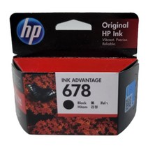 HP Deskjet Ink Advantage 2645 정품잉크 표준용량 검정 480매 (CZ107AA), 1개