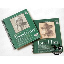 아메리칸 스트라스모어 400 시리즈 스케치북 웜 브라운콜드 그레이 스케치 종이 드로잉 스케치북 8k1632k 스케치북, 16k, 콜드 그레이 1개