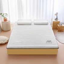 접이식 침대 토퍼 매트리스 여름 쿨 퀵슬립 원룸 바닥, 150x200cm【쾌적한 항균 원단 라텍스 충전】, 아이보리 직선