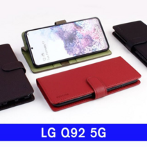 오너클랜 LG Q92 5G simple디베이직 지갑 Q920 케이스