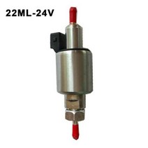 공기열히트펌프 보일러 난방 워터 순환 펌프 차량 디젤 연료 공기 주차 히트 1 5 12 24 자동차 히터 오일 브래킷 홀더 액세서리연료, 28ml-12V