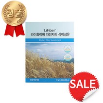유니시티 라이화이버, 단품, 단품