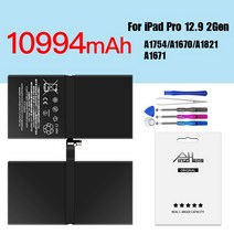 배터리 아이패드 에어2 PINZHENG 7340mAh 태블릿 iPad 6 공기 2 교체 Bateria A1566 A1567 0 사이클 도구, [25] 10994 pro 12.9 2gen